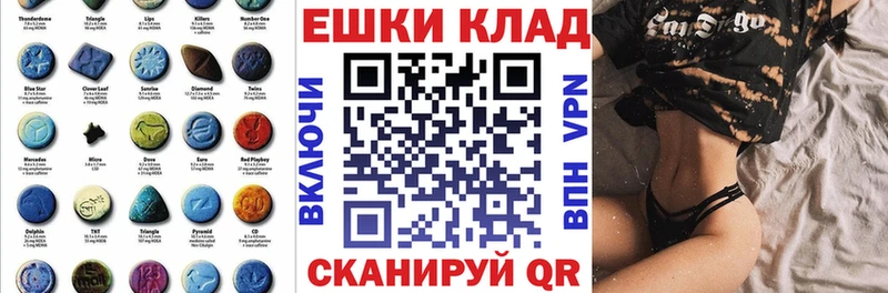 Ecstasy бентли  OMG ТОР  Грязи 