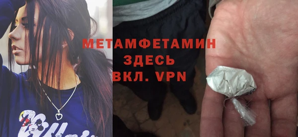 MDMA Premium VHQ Остров