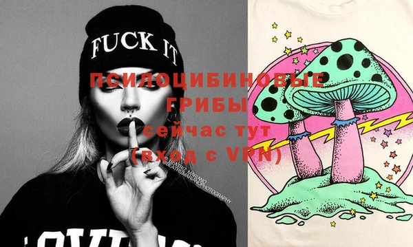 МДМА Алзамай