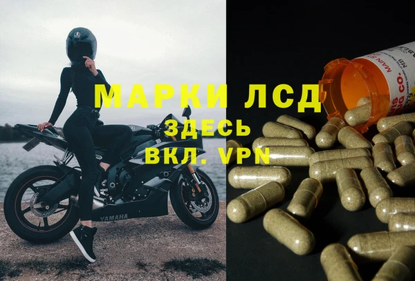 MDMA Алексеевка