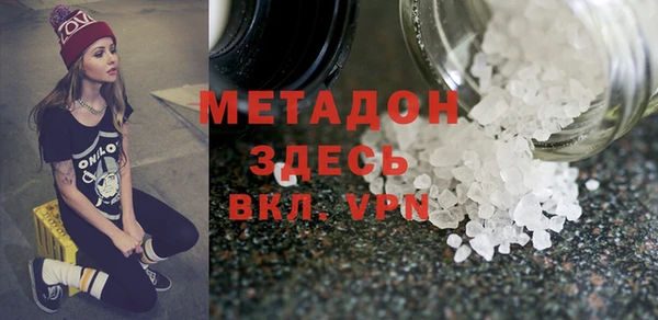 МДМА Алзамай
