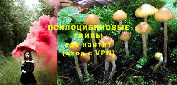 МДМА Алзамай
