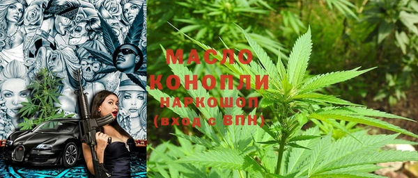 MDMA Алексеевка