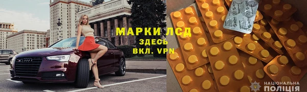 МДМА Алзамай