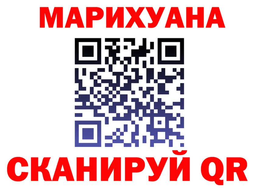 А ПВП Соль ТОР это MEGA Грязи
