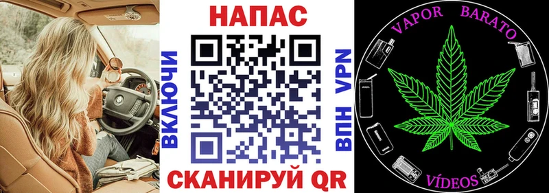 сколько стоит  MEGA маркетплейс  Шишки марихуана Amnesia  Грязи 